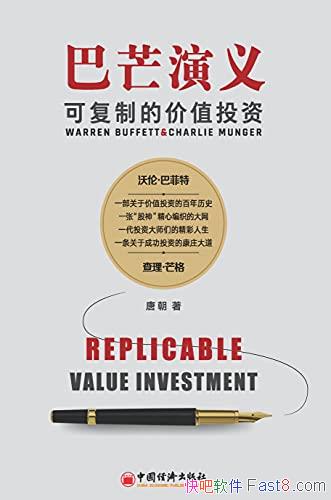 â壺ɸƵļֵͶʡƳ/ҿɹ֮/epub+mobi+azw3