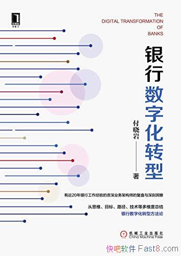 ֻת͡/ָҵֻת͵ķ/epub+mobi+azw3