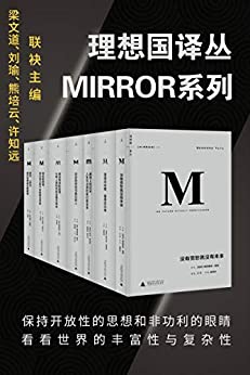 ϵװ32ᡷ/עķḻ븴/epub+mobi+azw3