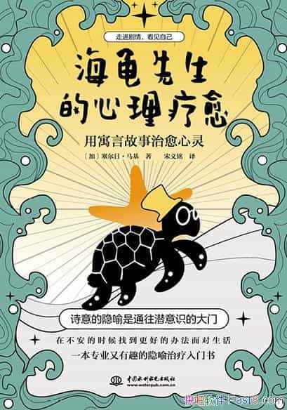 /ԢԹ/epub+mobi+azw3