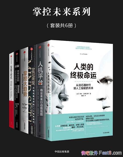 ƿδϵСװ/ȷʶƿ仯/epub+mobi+azw3