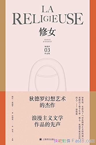 Ůҵ/ѧʷΰͱĵƷ֮һ/epub+mobi+azw3