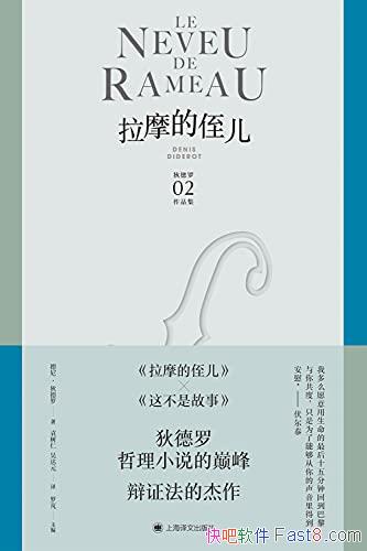 Ħֶᡤҵ/С˵۷֤/epub+mobi+azw3