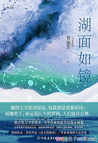 羵緼/һƾȴߵ/epub+mobi+azw3
