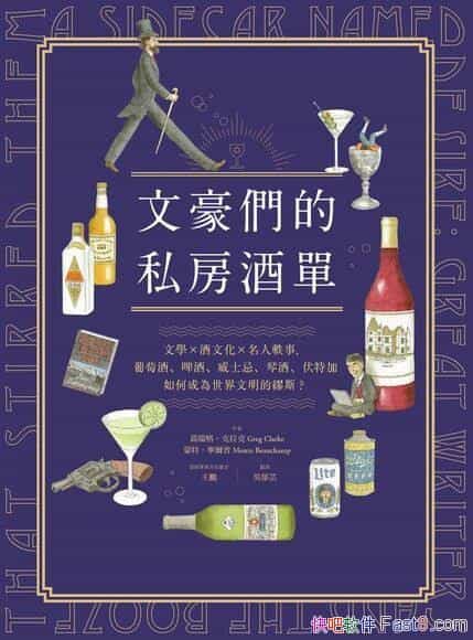 ĺ˽ƆΡ񡤿/ČWĻW/epub+mobi+azw3