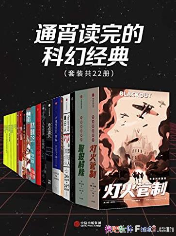 ͨĿƻþ䡷װ22/ǳƻС˵/epub+mobi+azw3