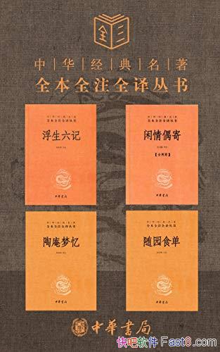  ΣΪΡװ5//epub+mobi+azw3