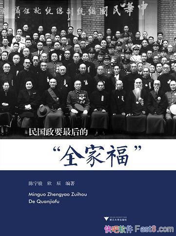 ҪġȫҸ/Ƭص/epub+mobi+azw3