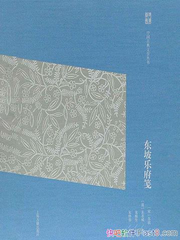 ָ㡷/Уʮ/epub+mobi+azw3