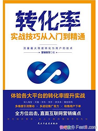 תʵսɴŵͨ/ƷעתĶ/epub+mobi+azw3