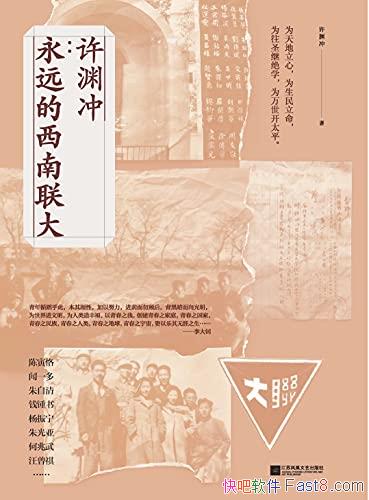 Ԩ壺Զ/ʫӢΨһ˰귭/epub+mobi+azw3