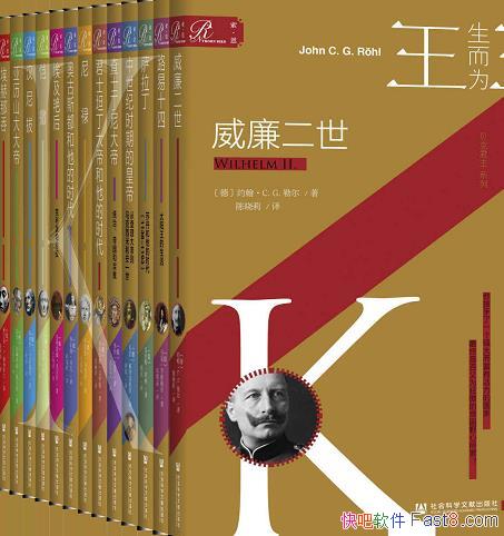 ﴫǣΪȫ13/СʷϷ/epub+mobi+azw3