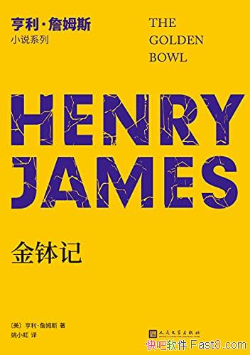 𲧼ǡղķ˹/һֻ𲧵ľ/epub+mobi+azw3