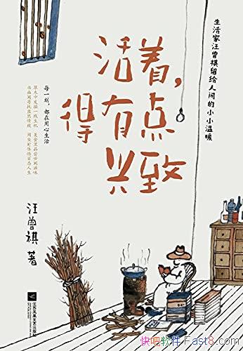 ţе¡/˼ССů/epub+mobi+azw3