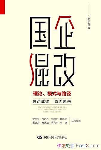 ģۡģʽ·֣־/оƸĸ/epub+mobi+azw3