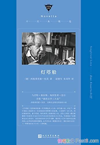 ¡״/ǷӳʵľС˵/epub+mobi+azw3