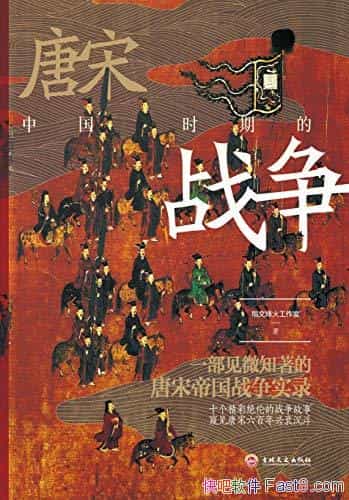 йʱڵս/ԭŹÿһϸ/epub+mobi+azw3