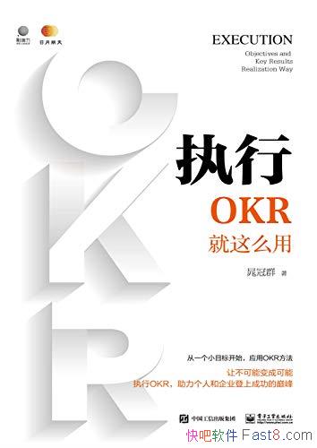 ִУOKRôá˹Ⱥ/ ҵ/epub+mobi+azw3