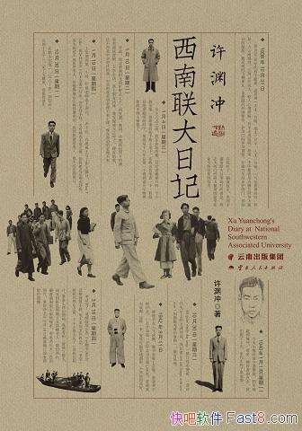 Ԩռǡ/ȡ֪Ŭϵ/epub+mobi+azw3