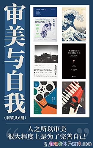 ҡװ/̶ܴΪԼ/epub+mobi+azw3