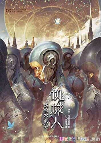 еˣսＪ˹/ýɫҪƯ/epub+mobi+azw3