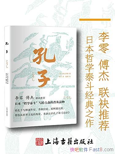 ӡy/ձѧҺyоӵר/epub+mobi+azw3