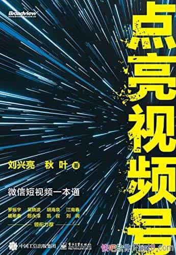 Ƶţ΢ŶƵһͨ/Ƶʵٵ/epub+mobi+azw3