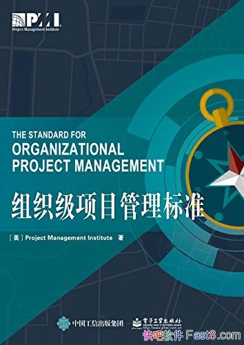 ֯Ŀ׼/Ҫһ֯ļЧ/epub+mobi+azw3