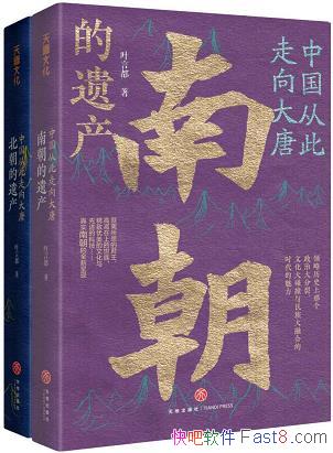 йӴơ/ŲйӴ/epub+mobi+azw3