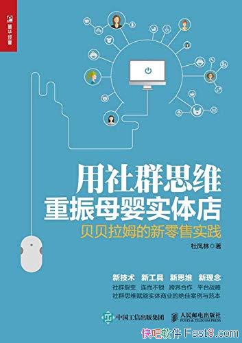 Ⱥ˼άĸӤʵ꡷ŷ/ķ/epub+mobi+azw3