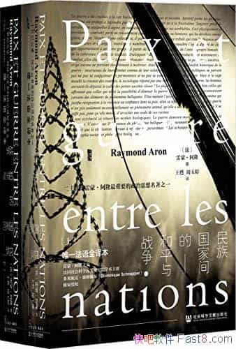 Ҽĺƽսȫ/Ҫ˼/epub+mobi+azw3