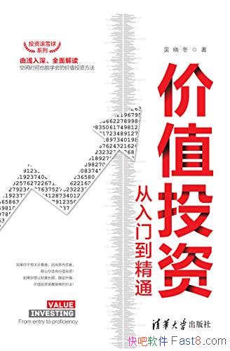 ֵͶʴŵͨ/ϷչͶʷ/epub+mobi+azw3