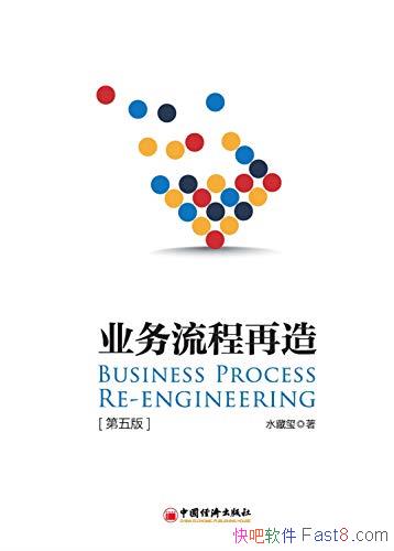 ҵ졷5 ˮ/һֹ˼͹/epub+mobi+azw3