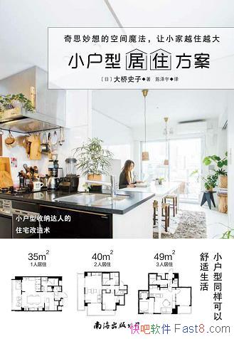 С;סʷ/СͷҲŶ/epub+mobi+azw3