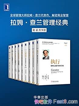 ķ䡷װŲ/װҵǻ/epub+mobi+azw3