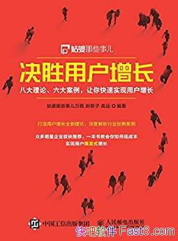 ʤû/˴ÿʵû/epub+mobi+azw3