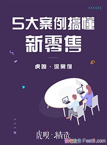 5㶮ۡ/Ҫؼ ȫ/epub+mobi+azw3