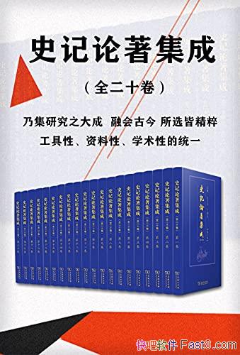 ʷɡȫ20/оڻŽѡԾ/epub+mobi+azw3