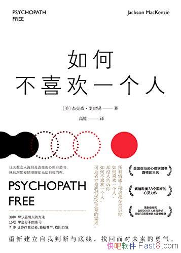 βϲһˡ/Ҫβϲһ/epub+mobi+azw3