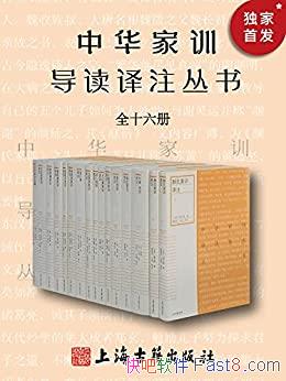 лѵע顷ʮ/й֮֮/epub+mobi+azw3