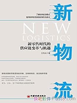 /ʱĹӦ/epub+mobi+azw3