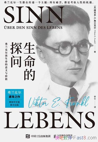 ̽ʡ˶/˸˶̸ֵ/epub+mobi+azw3