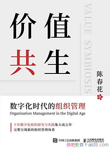 ֵ´/ֻʱִ֯Է/epub+mobi+azw3