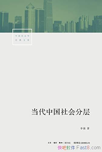 йֲ㡷ǿ/йϲȫ/epub+mobi+azw3