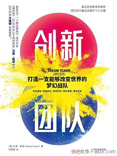 Ŷӡɳ˹ŵ/һ֧ܹıλս/epub+mobi+azw3