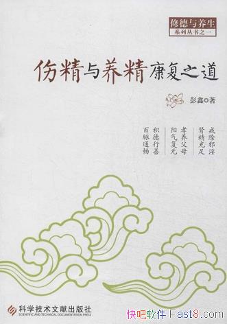 ˾֮/һд길ĸ/epub+mobi+azw3