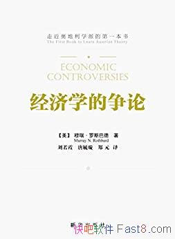 ѧۡ˹͵/˲ͬѧɹ۵ͷ/epub+mobi+azw3