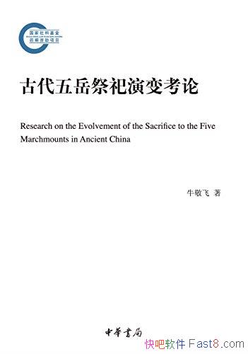 Ŵݱ俼ۡл/ƻĿ/epub+mobi+azw3