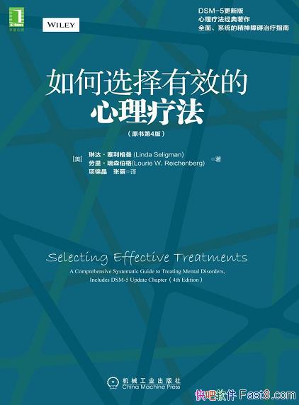 ѡЧƷմ/ԭİ/epub+mobi+azw3