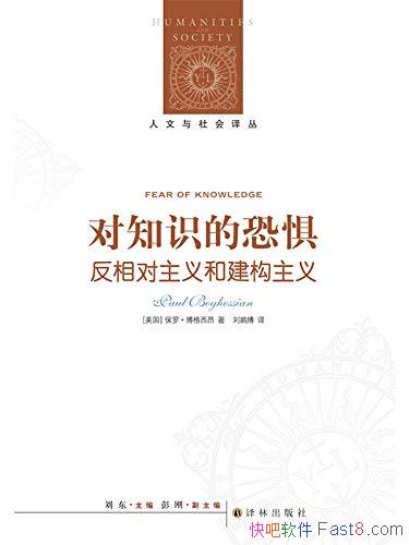 ֪ʶĿ־塷ޡ/ͽ/epub+mobi+azw3